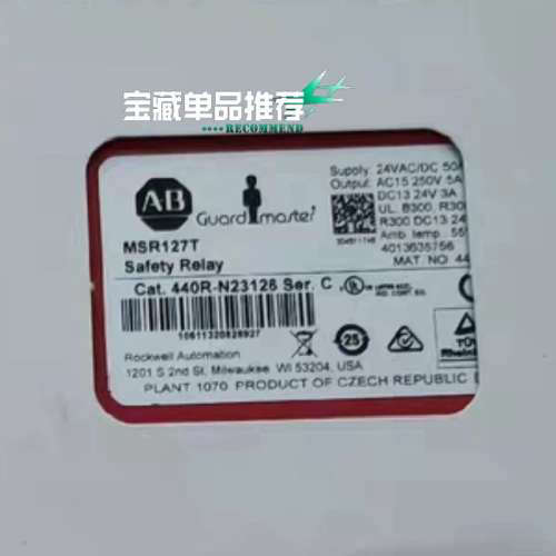 AB罗克韦尔安全继电器MSR127T，440R-N2议价