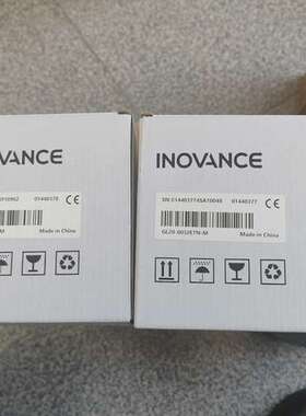 汇川模块GL20-3200END-M  （两个）议价