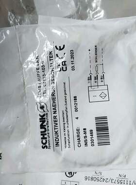 (议价）雄克磁性开关接近开关IN5S-M8  0301469