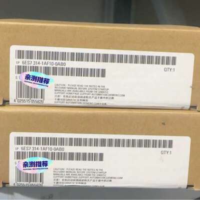 6ES7314-1AF10-0AB0  6ES7 314-1议价