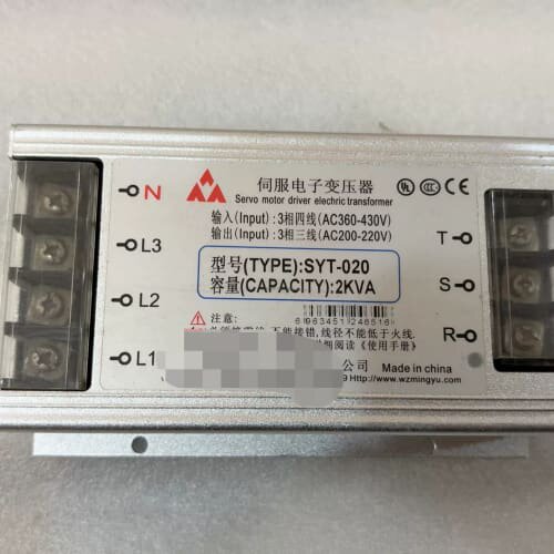 SYT-020伺服电机驱动电子变压器，输入电压AC360(议价)