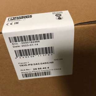 PS3AC24DC 2866404菲尼克斯电源TRIO 议价
