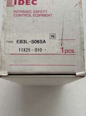 (议价）IDEC和泉安全栅EB3L-S06SA 100-24