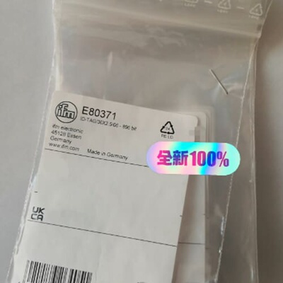 IFM易福门E80371 RFID标签。剩(议价)