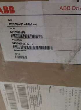 变频器 ACS510-01-04A1-4 ，议价