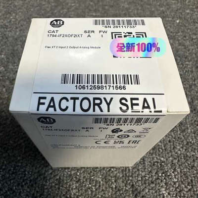 1794-IF2XOF2IXT  链接，，议价