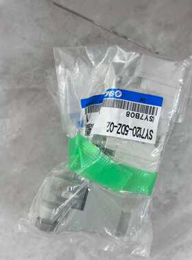 (议价）SY7120-5DZ-02电磁阀SMC