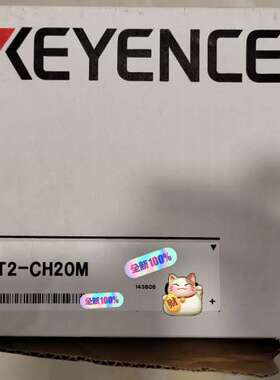 (议价）GT2-CH20M基恩士线缆货，有限1个