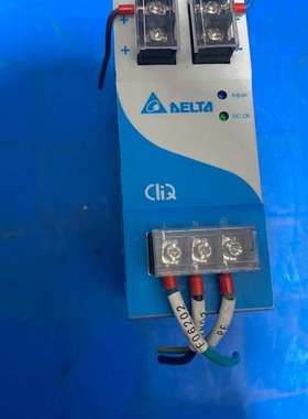 (议价）DELTA台达电源适配器，EOE12010002，一