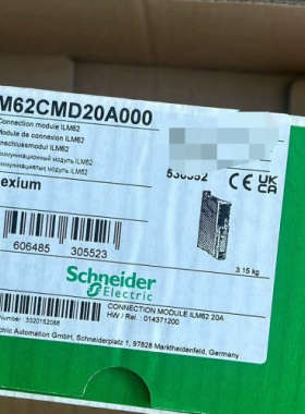 ILM62CMD20A000议价