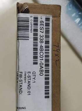 (议价）模块6ES7 338-4BC01-0AB0，原