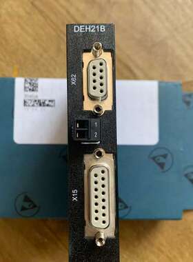 (议价）SEW卡DEH21B  去年缺芯片的时候