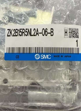ZK2B15R5NL2A-06-B，真空生器SMC议价