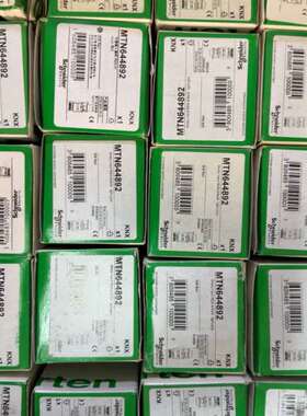 (议价） MTN644892 双值输入模块 REG-K