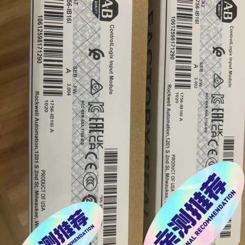 (议价）1756-IB16I链接在都有货