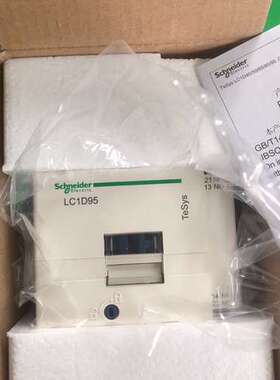 (议价）接触器 LC1D95M7C  AC220V