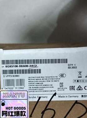 (议价）6GK5108-0BA00-2AC2