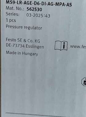 (议价）费斯托减压阀562530  MS9-LR-AGE-D6-DI