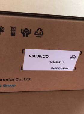 (议价）富士触摸屏V9080i，，配齐全，质