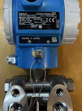 PMD75，E+H变送器，参数自己看，，盒议价