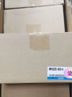 MRHQ25D-180S-N。SMC全系列议价