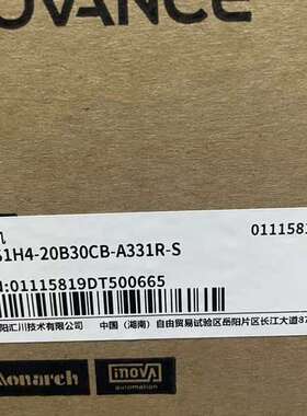 (议价）汇川伺服电机MS1H4-20B30CB-A331R-S，