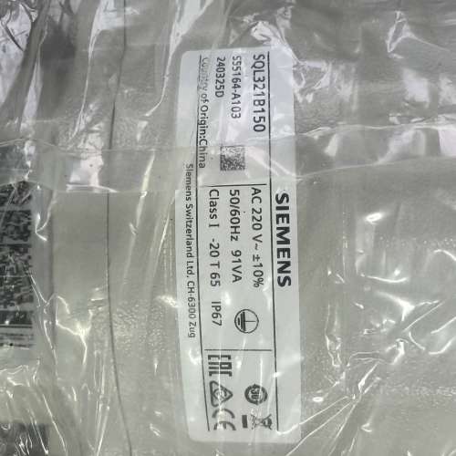 电动执行器SQL321B150，，议价