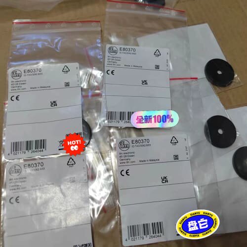 【IFM易福门】E80370、E80371、E8040(议价)
