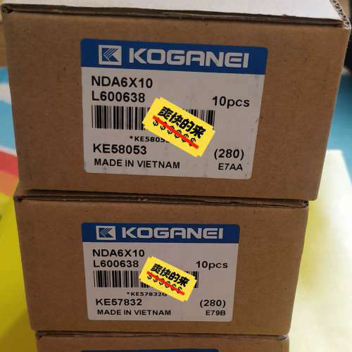 小金井KOGANEI针型气缸NDA6X10NDA10X议价