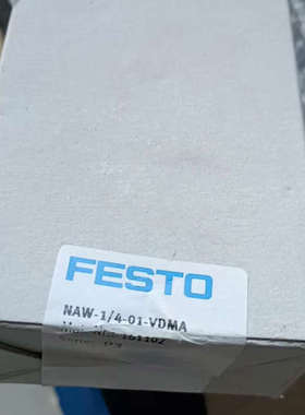费斯托气路板底座161102  NAW-14-01-VDM议价