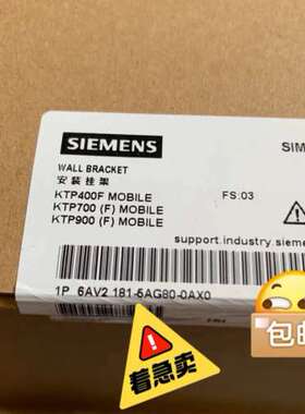 (议价）6AV2181-5AG80-0AX