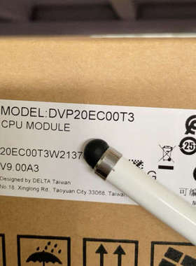 ，DVP20EC00T3议价