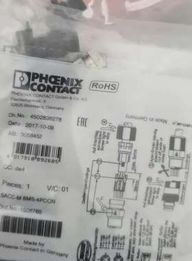 (议价）菲尼克斯SACC-M 8MS-4PCON连接器插