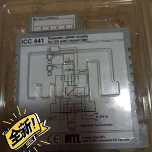 议价 处理 MTL 40个 400. ICC441