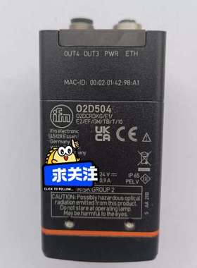 (议价）IFM易福门物体识别传感器O2D504，，感兴