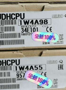 Q20UDHCPU  Q04  议价