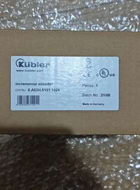 (议价）kubier库伯勒 8.A02H.5151.1024