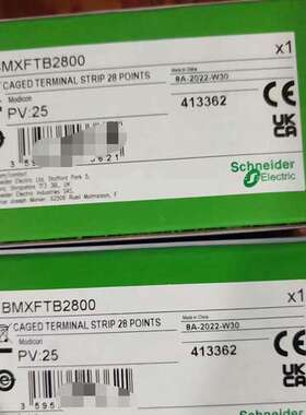 (议价）BMXFTB2800