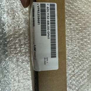 议价 6DL1132 0PH1 价 6BL00