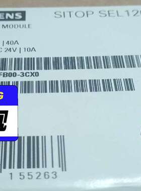 6EP4437-7FB00-3CX0   电源模块  有议价