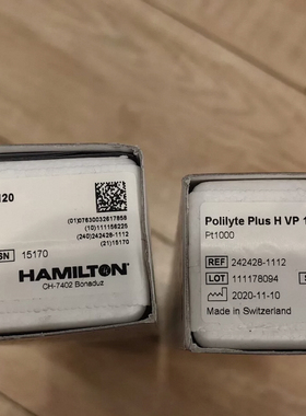 全新汉密尔顿Polilyte Plus H VP 120 PH电极 型号：242428-1112