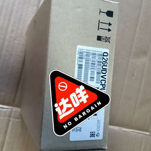 Q26UDVCPU   想要议价