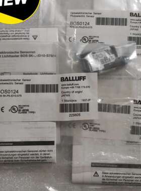 BALLUFF巴鲁夫 BOS0124 BOS 5K-PS-I议价