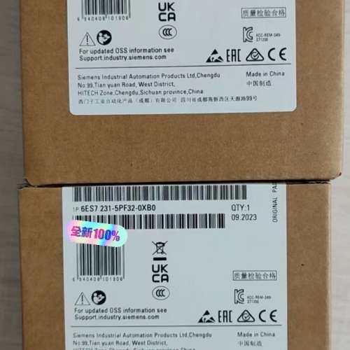 (议价）6ES7231-5PF32-0XB0