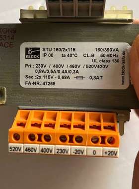 (议价）BLOCK变压器，STU 1602x115，未