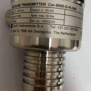 议价 KLAY康拉Cer G46 8000