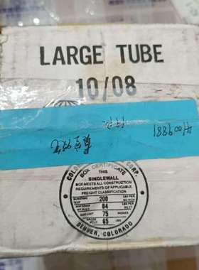 (议价）SIPEL防静电真空吸笔V8901-ESD，，原