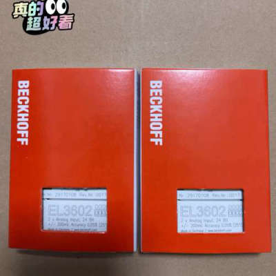 EL3602-0002倍福模块2个的朋友议价