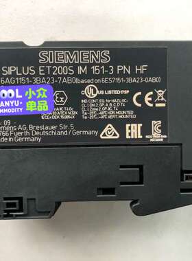 (议价）6AG1151-3BA23-7AB0，ET200S