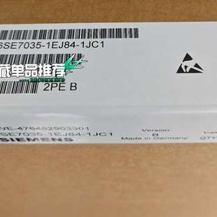 1EJ84 6SE7035 1JC1 议价